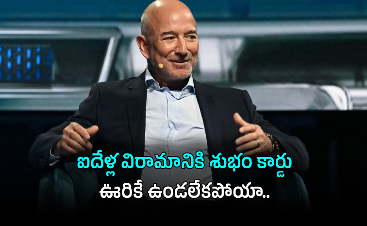 ama01.jpg