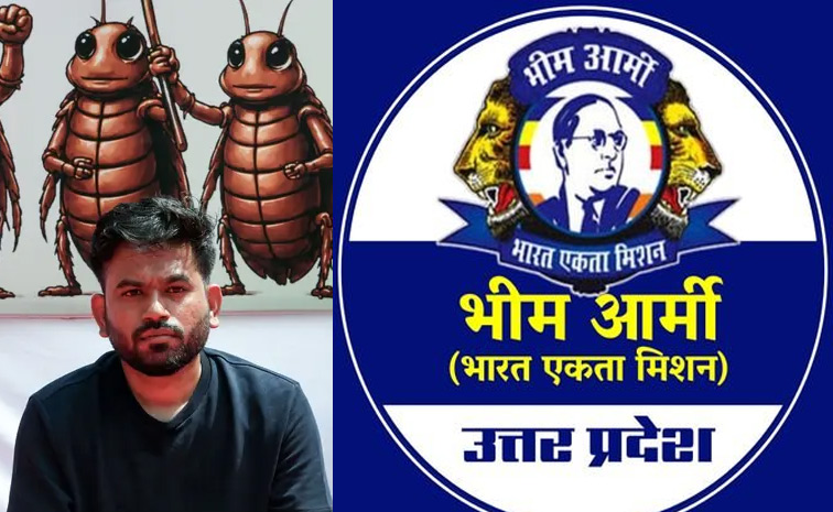 bhim-army.jpg