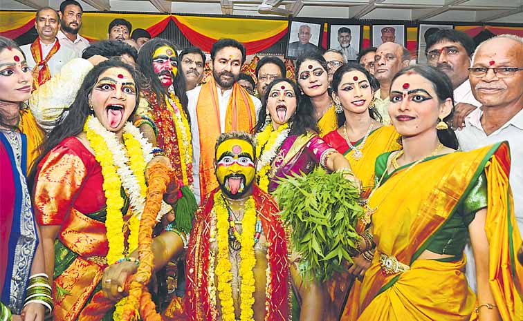 bonalu.jpg