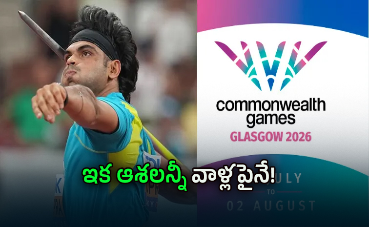 commonwealthgames.jpg