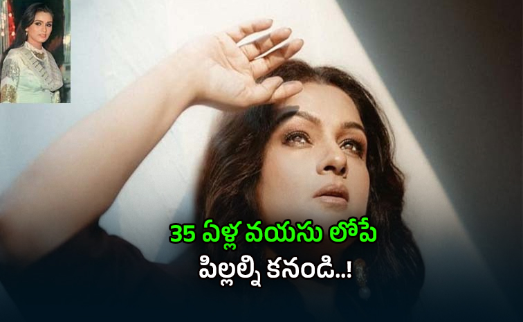 hansika.jpg
