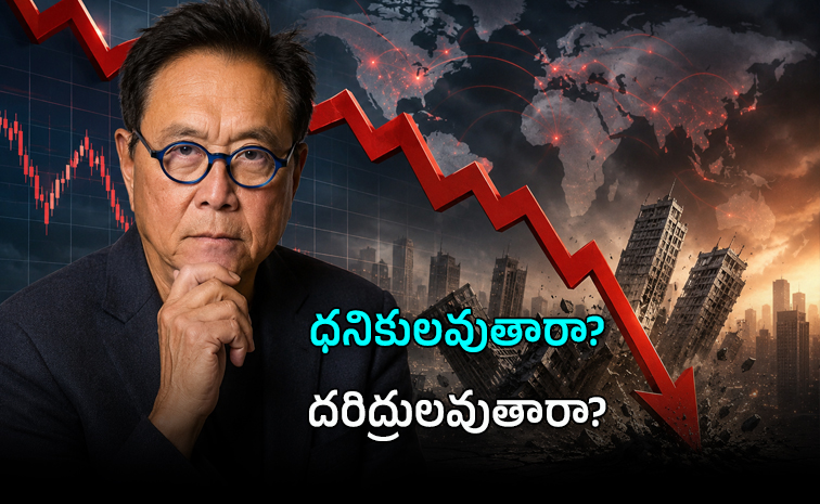 kiyosaki-.jpg