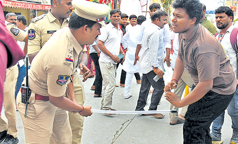 police-ts.jpg