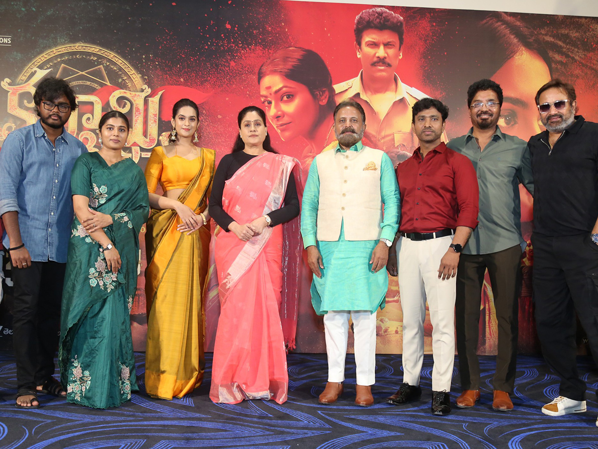 Abhinaya_20Krishna_20Karmakhya_20Trailer_20Launch_20Event_20HD_20Photos__20_2819_29.jpg 19