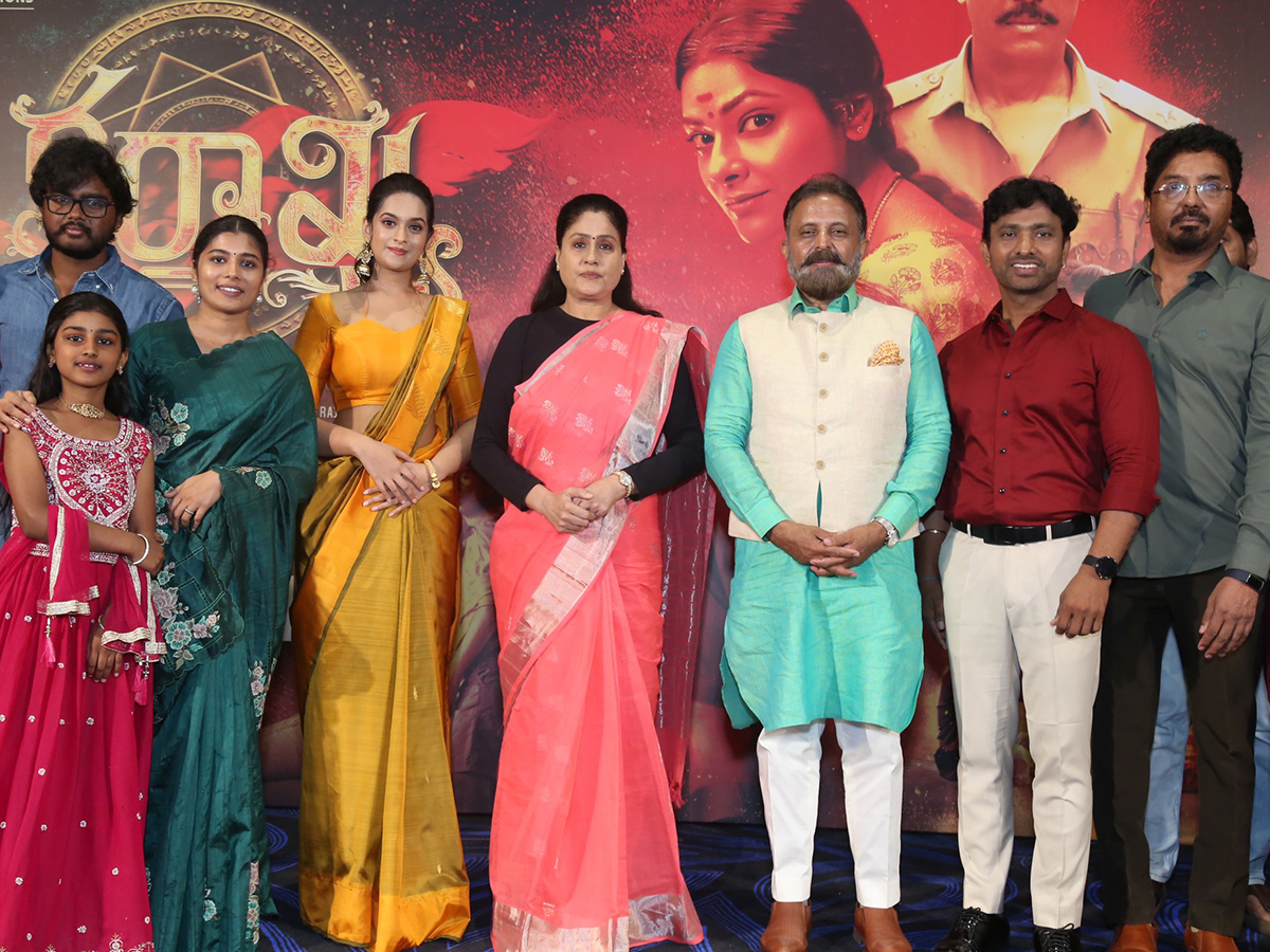 Abhinaya_20Krishna_20Karmakhya_20Trailer_20Launch_20Event_20HD_20Photos__20_2820_29.jpg 20