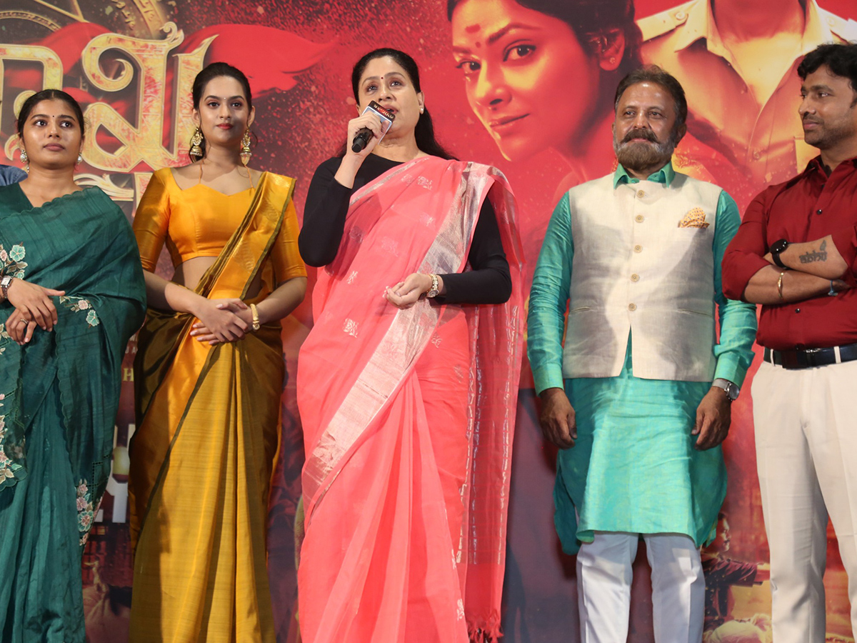 Abhinaya_20Krishna_20Karmakhya_20Trailer_20Launch_20Event_20HD_20Photos__20_2822_29.jpg 22