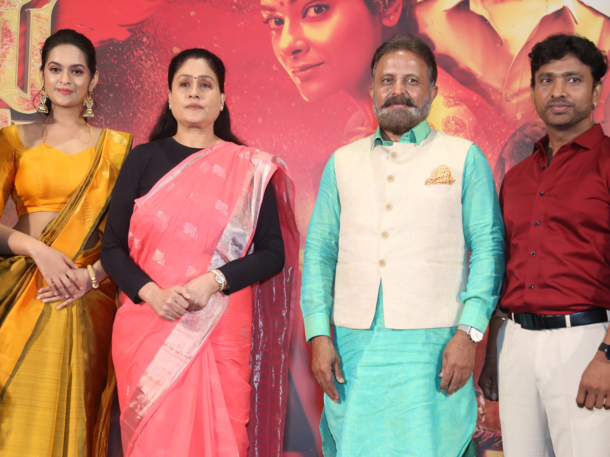 Abhinaya_20Krishna_20Karmakhya_20Trailer_20Launch_20Event_20HD_20Photos__20_283_29.jpg 3
