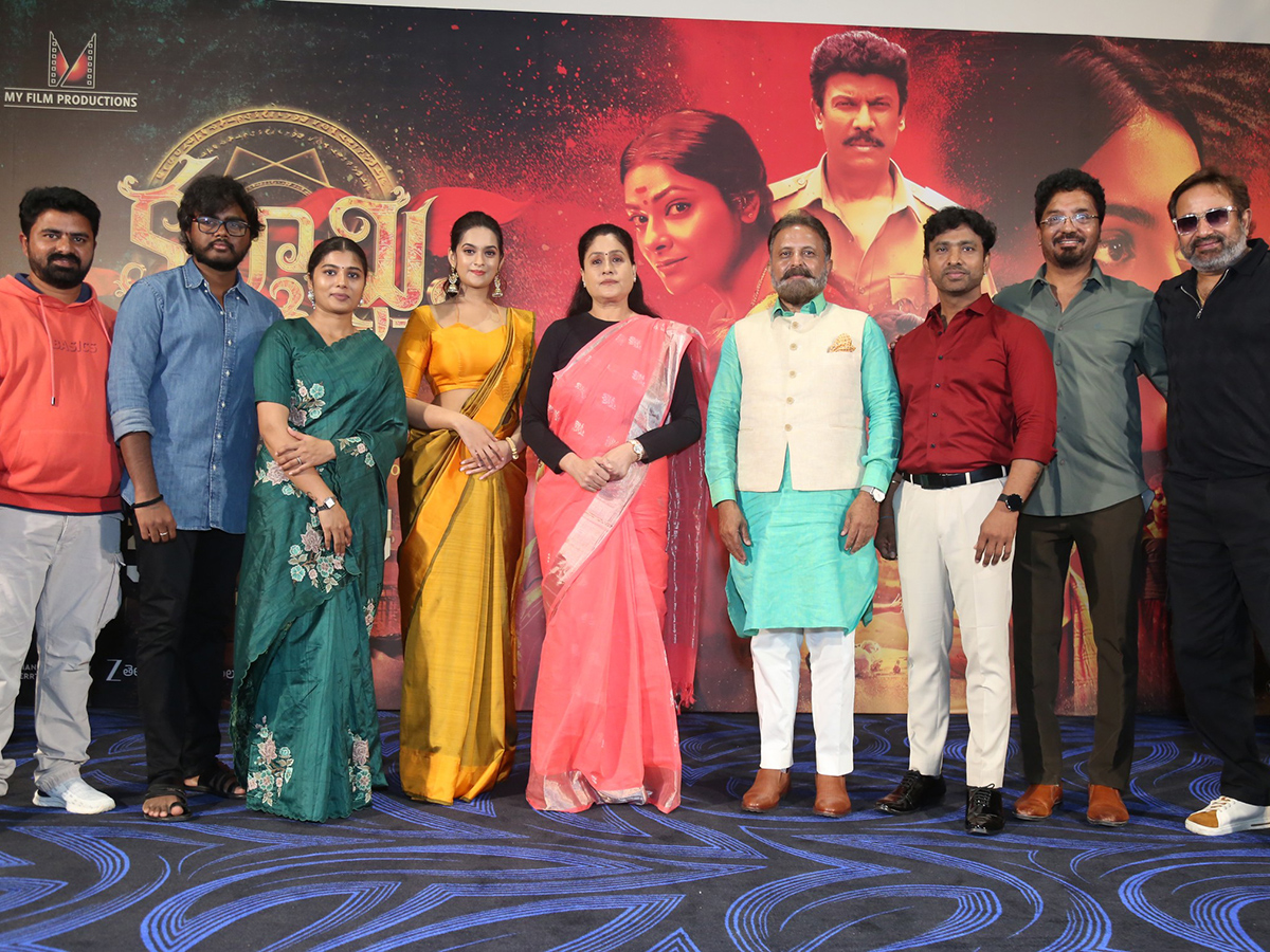 Abhinaya_20Krishna_20Karmakhya_20Trailer_20Launch_20Event_20HD_20Photos__20_285_29.jpg 5