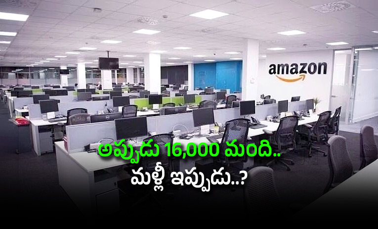 Amazon-Layoffs-2026-AGI-Division-Job-cuts-AI-Restructuring.jpg