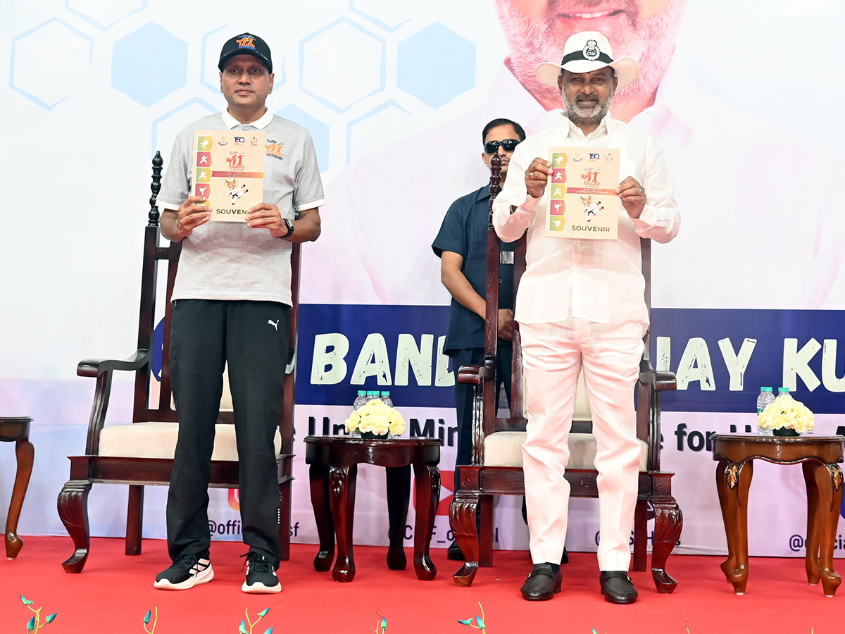 Bandi_20Sanjay_20Kumar_20inaugurated_20the_2011th_20All_20India_20Police_20Judo_20Cluster_20Championship__20_2812_29.jpg 12