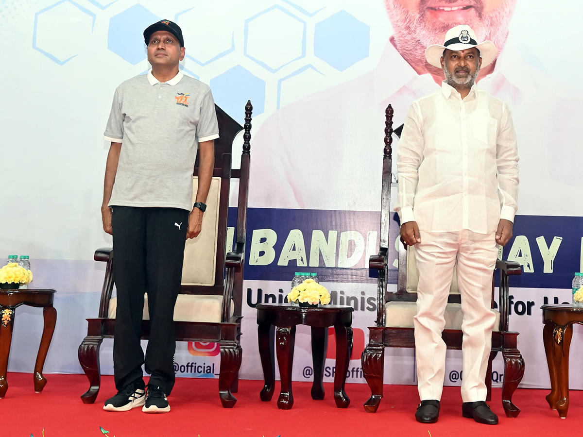 Bandi_20Sanjay_20Kumar_20inaugurated_20the_2011th_20All_20India_20Police_20Judo_20Cluster_20Championship__20_2814_29.jpg 14