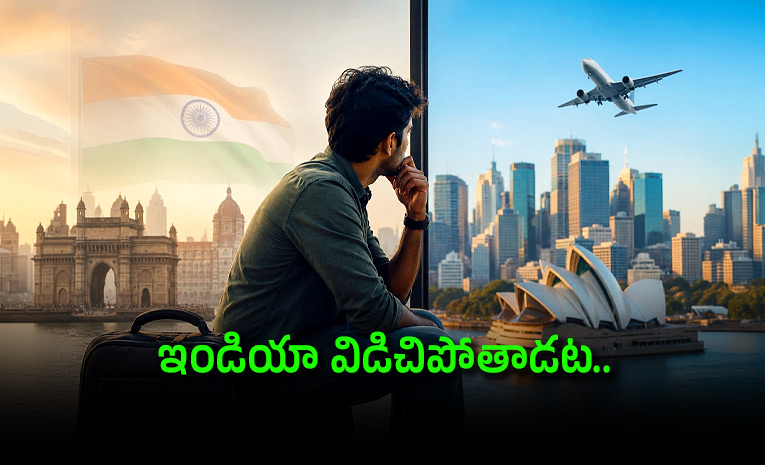 Employee-earning-Rs-4-lakh-month-wants-to-leave-India-for-australia-reason.jpg