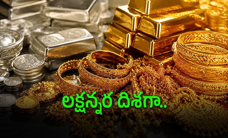 Gold_2C-Silver-Price-Today.jpg