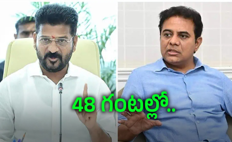 Ktr-Legal-Notices.jpg