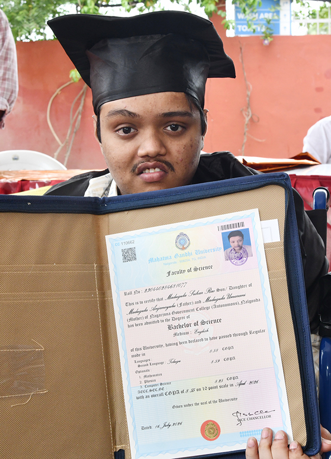 Nagarjuna_20Government_20College_20First_20Convocation_20At_20Nalgonda__20_2811_29_0.jpg 11