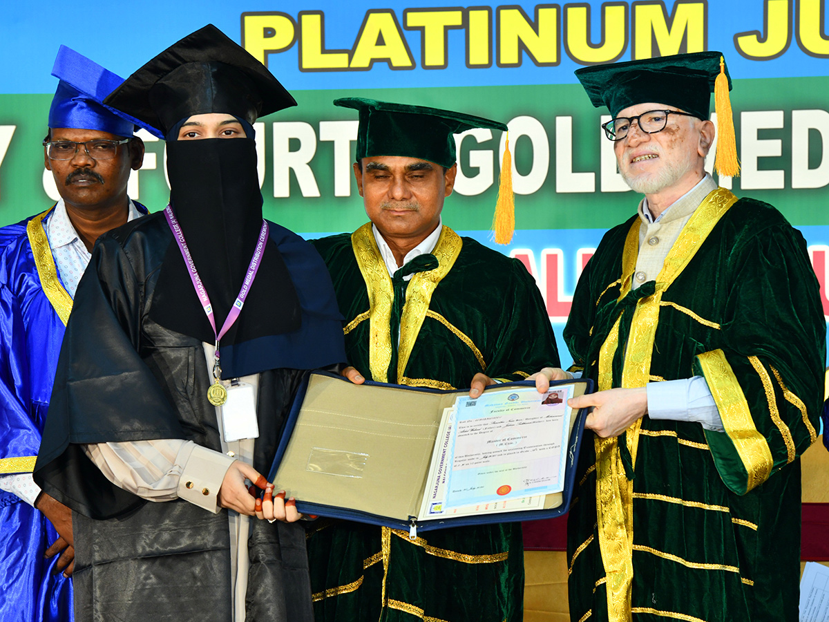 Nagarjuna_20Government_20College_20First_20Convocation_20At_20Nalgonda__20_2826_29.jpg 25