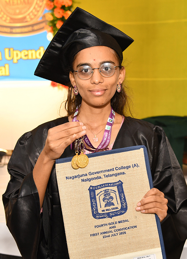Nagarjuna_20Government_20College_20First_20Convocation_20At_20Nalgonda__20_287_29_0.jpg 7