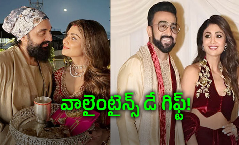 Raj-Kundra.jpg