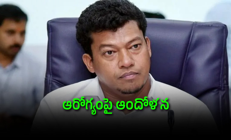 Seediri-Appalaraju-Illegal-Arrest-Latest-News-Updates.jpg