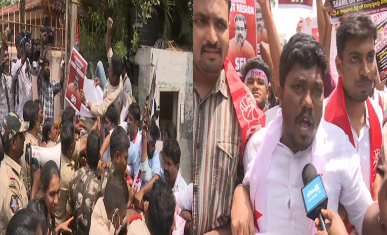 Student-Union-Leaders-Protest-At-Vijayawada.jpg