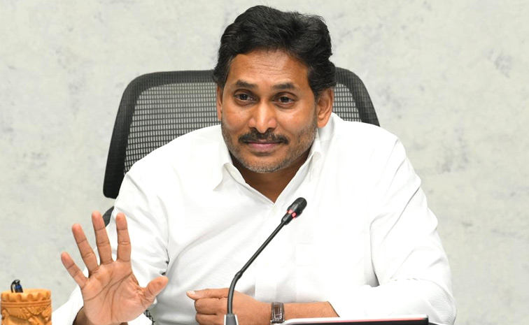 YS-Jagan_2.jpg