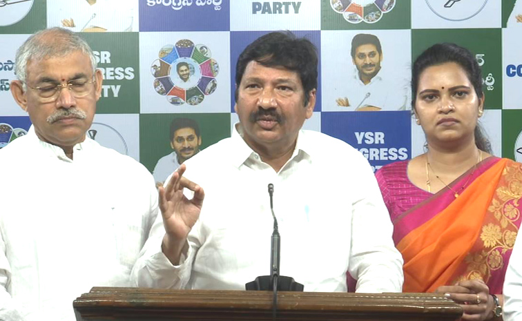 YSRCP-BC-Ranabheri.jpg