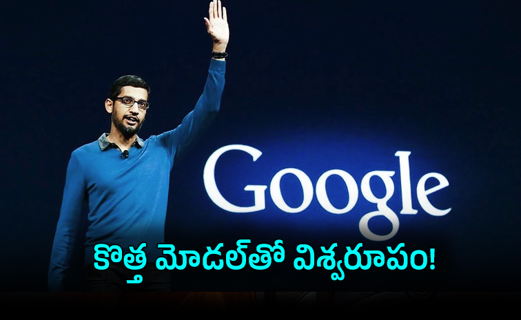 goog01.jpg