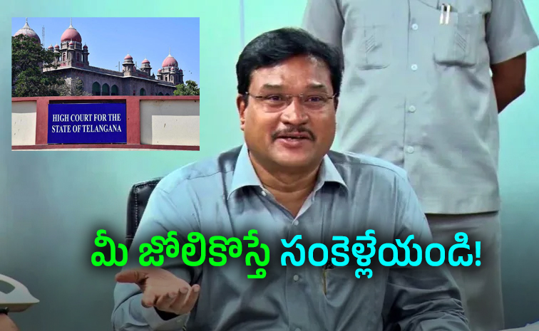 hydra-ranganath.jpg