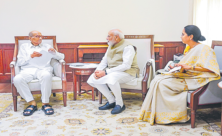 modi.jpg