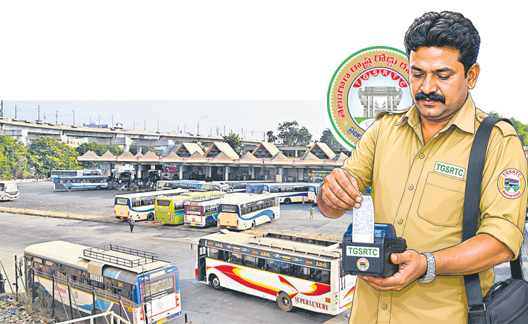 tgsrtc.jpg
