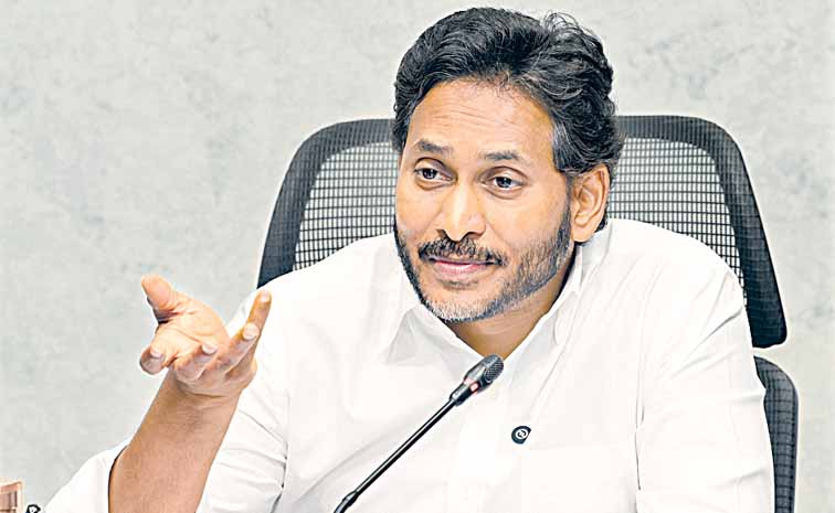 ys_20jagan_20mohan_20reddty.jpg