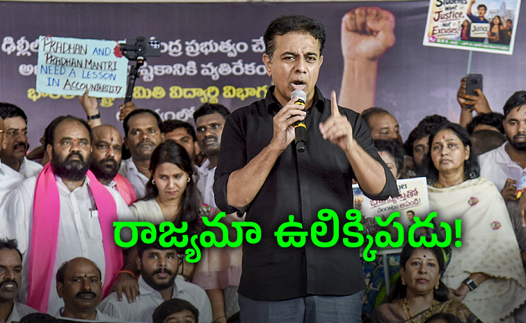 BRS-KTR-Interesting-Comments.jpg