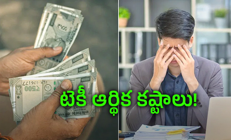 Despite-Earning.jpg