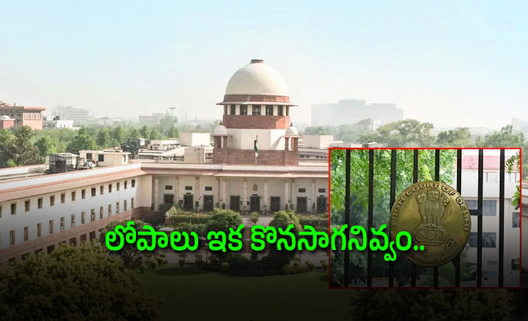 NEET-Paper-Leak-Row-Supreme-Court-Puts-Centre-NTA-Under-Scanner.jpg