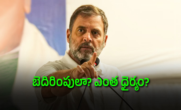 No-Protest-Advisory-To-Students-How-Dare-You-Rahul-Gandhi-Slams-Universities.jpg