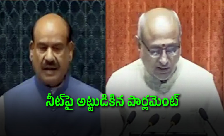 Parliament-Monsoon-Session-2026-Day-5-LIVE-Updates.jpg
