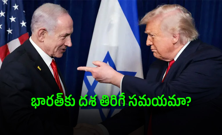 US-Israel-Defence-Bill-Unexpected-Favour-For-India-Details-Here.jpg
