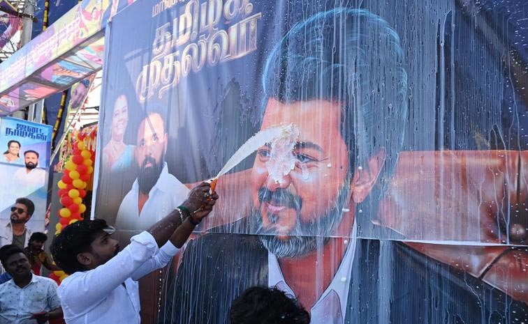 Vijay_News_TVK.jpg