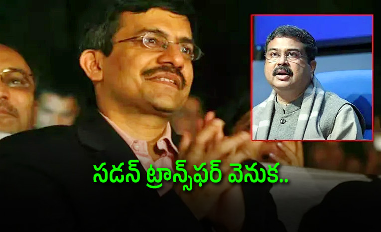Vineet-Joshi-Transfer-Why-Was-a-Key-Education-Official-Moved-Amid-NEET-Row.jpg