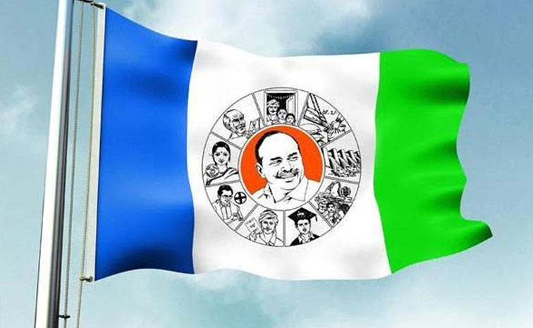 YSRCP_New_Appointments.jpg