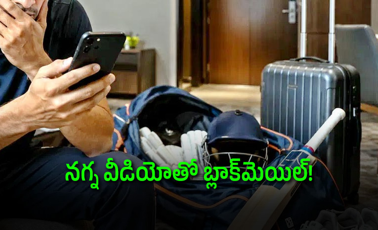 Young-Cricketer-Incident-In-Bengaluru.jpg