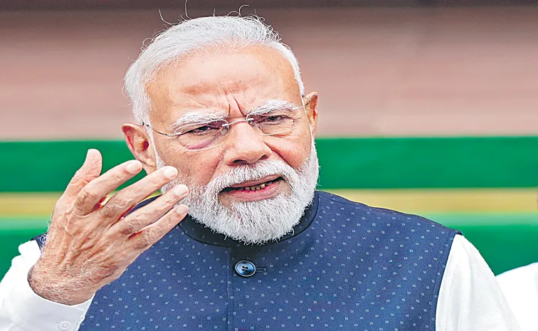 modi.jpg.webp