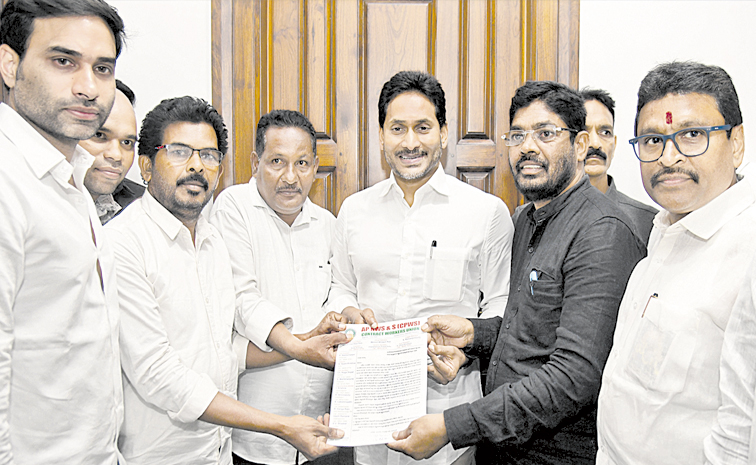 ys-jagan.jpg