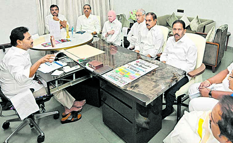 ys_20jagan_20mnohan_20reddy.jpg