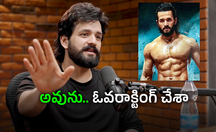 Akhil-Akkineni.jpg