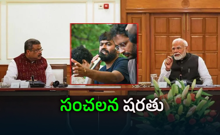 Narendramodi_1.jpg