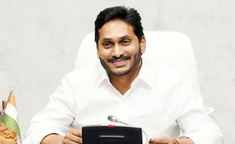 TholiEkadasi_Jagan.jpg