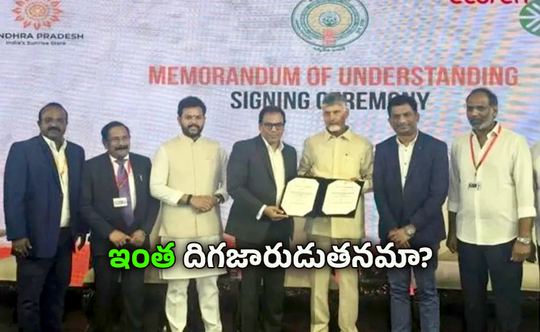 chandrababu.jpg