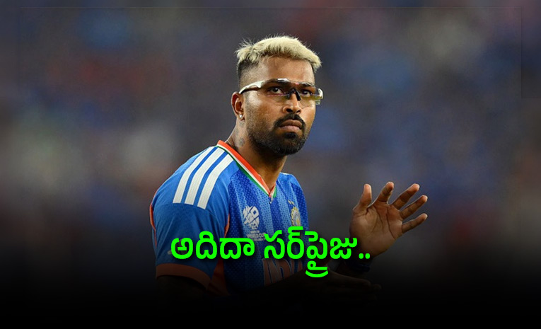 BCCI-Clear-Hardik-Pandya-Selection-Not-Priority-Upto-ICC-ODI-WC-2027.jpg
