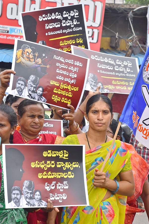 Best_20Photos_20of_20The_20Week_20in_20AP_20and_20Telangana_20Photo_20Gallery_20_285_29_1.jpg 5